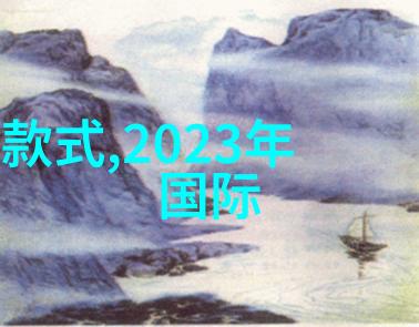 2021明星羽绒服街拍 - 明星时尚新宠2021年最火的羽绒服街头风格探秘