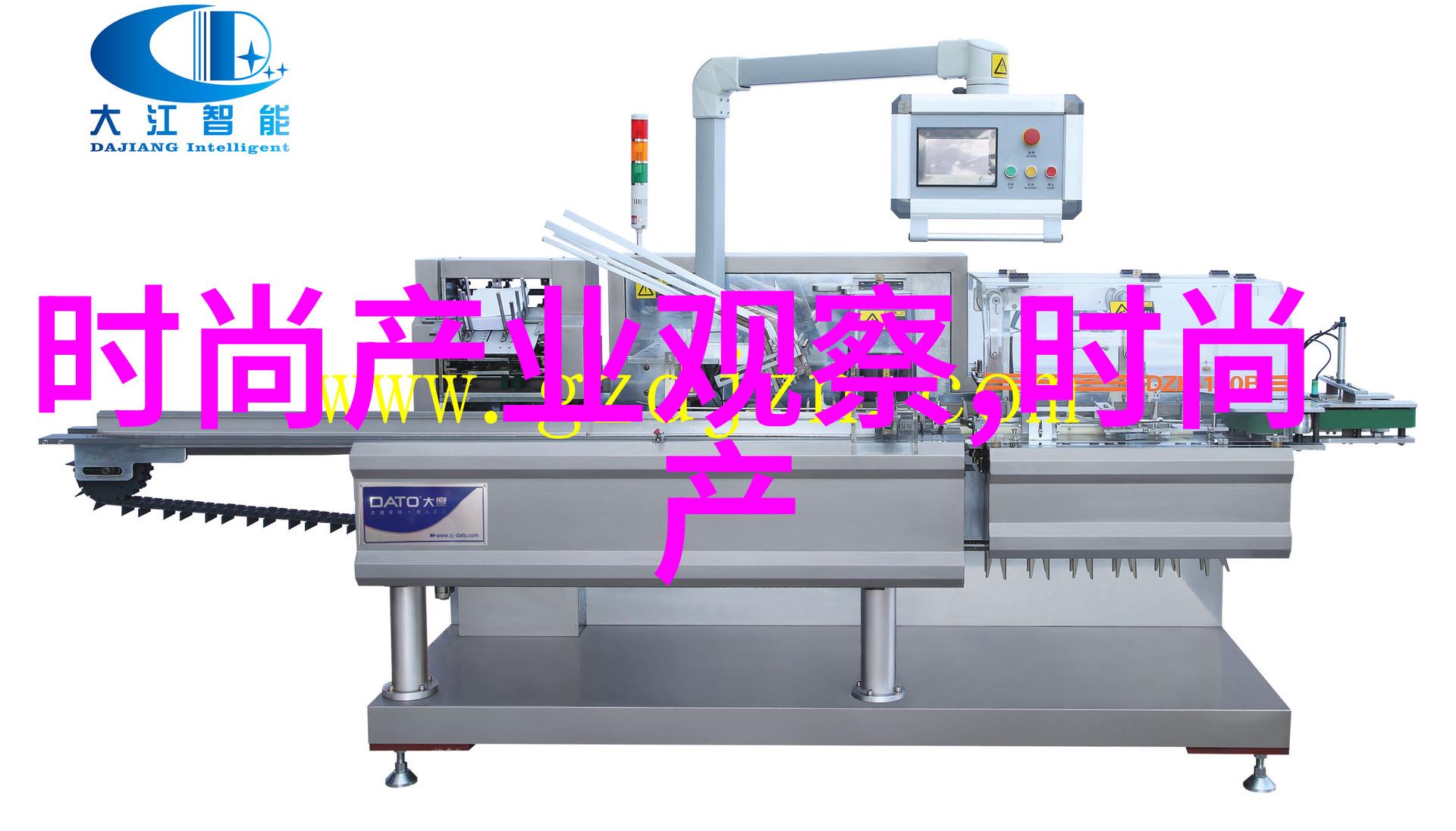 一面亲一面膜下的视频我是怎么在直播间变成美容大师的