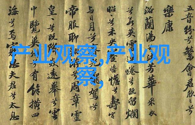 李宗瑞种子全集探索人类情感的深渊