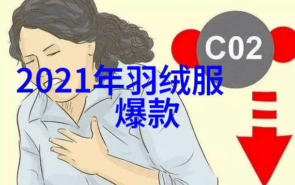 香港DFS迪斐世臻享GEMO金茉亮相色彩预测与流行趋势引领高端抗衰护肤新篇章