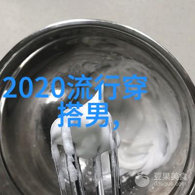 无限游戏中花式挨CH技巧大揭秘