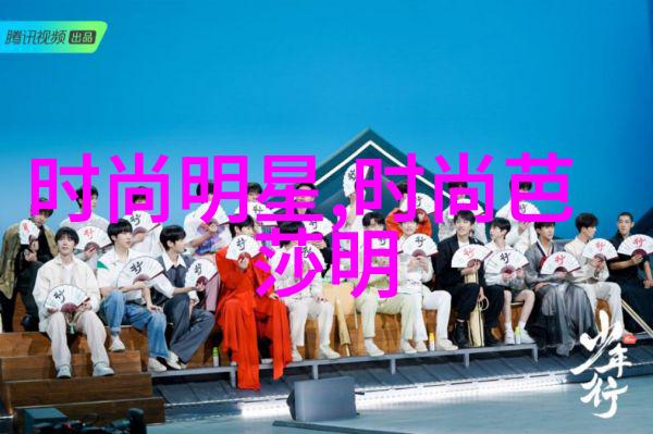 奇异女子一看就流泪的神秘现象