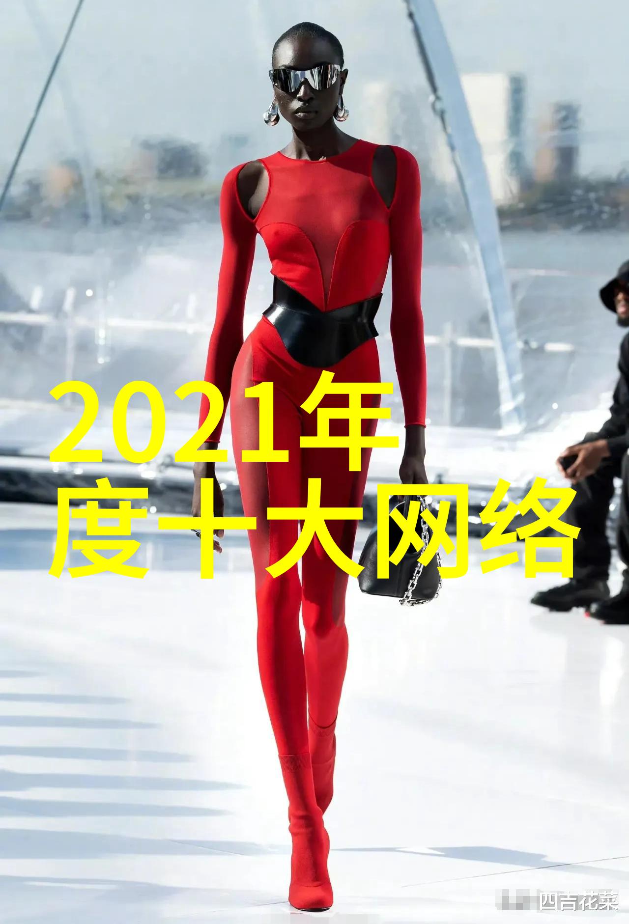 温暖的课间时光老师的兔子和水滴中的动漫世界