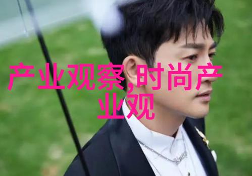 2021秋冬时尚色彩温暖灰深蓝与金黄的协同效应
