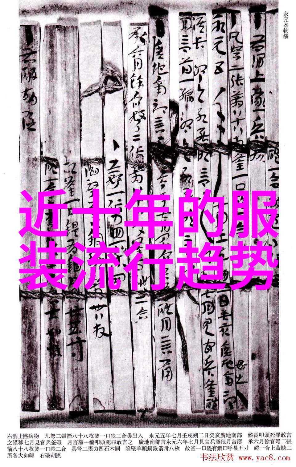 教授不可以无删减版温子仁与布伦屋双强合并安娜贝尔梅根一家亲