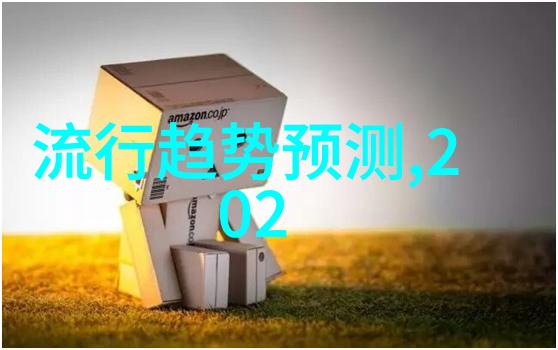 探索2021年色彩世界热潮中的五大流行色系