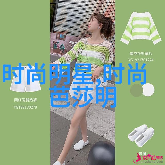 瑰夏1V2我是如何在夏日大战中单挑两位高手的
