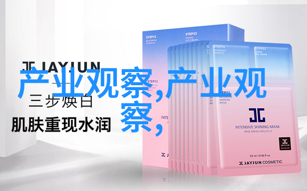 2021年秋冬色彩盛宴温暖渐染的时尚风貌