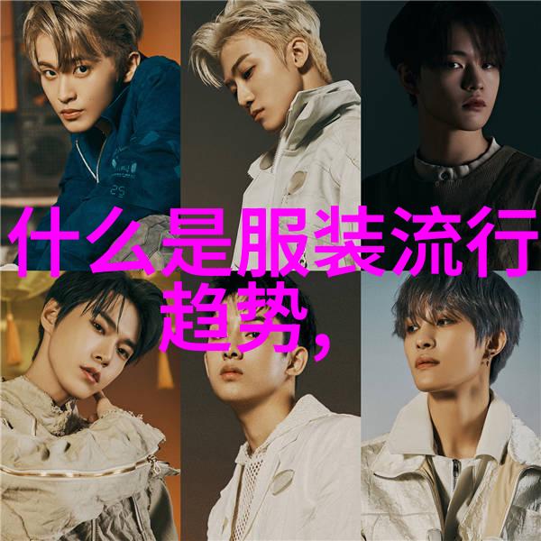 2021年冬款最流行的服装大姨妈血制成的奇异珠宝既美艳又令人毛骨悚然
