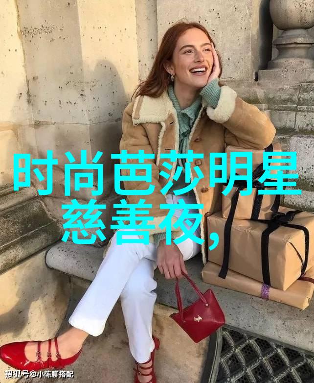 班级宠物大兔子的温柔与水的清澈