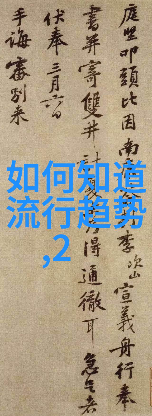 视频网站的未来未来的未来守护者是谁细田守未来的未来预告已出11月6日定档是枝裕和力荐这一切又该如何解