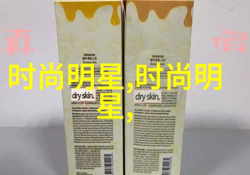 BBBWBBWBBWBBW遭殴背后故事与社会反思