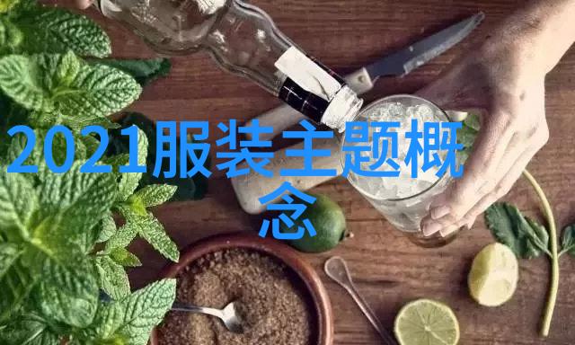 江山如此多枭地图探秘中国古代帝王的版图