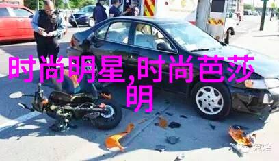 唯我心明月珰梦幻仙境中的美丽精灵