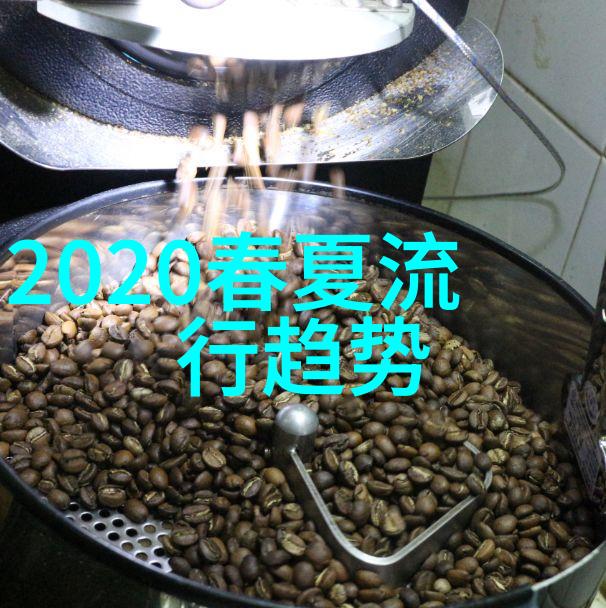 大衣搭配小白鞋2021年服装廓形流行趋势
