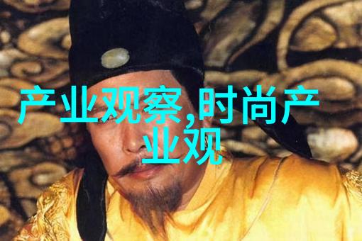 课堂上的代笔人英语课代表的隐秘任务