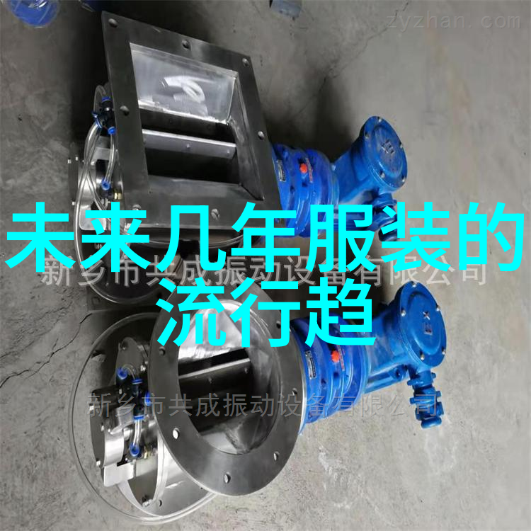 2020春夏女装国际流行趋势GEMO金茉香港DFS迪斐世臻享高端抗衰护肤体验盛开