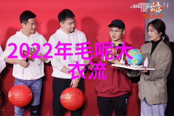 2021春夏面料流行趋势轻盈自然与科技革新并进
