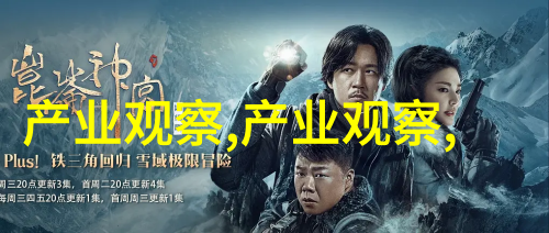 小米的心灵历程完整日记的深度解读