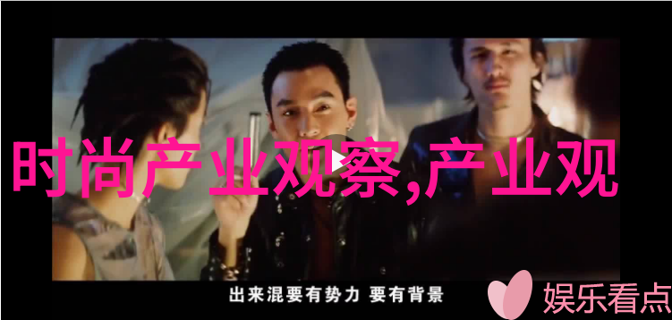 年轻的护士3守护生命的旋律