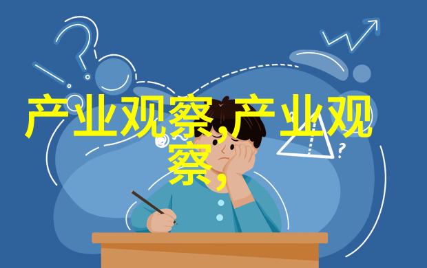 高清应用开发的新纪元tobu7tobu8HDAPP93引领潮流