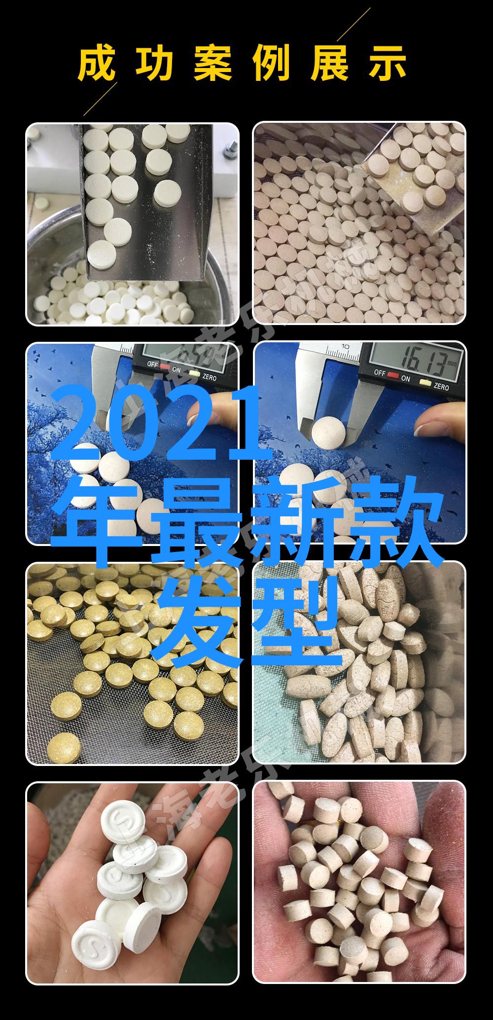 2020年女生牛仔裤流行款式时尚休闲牛仔裤打底牛仔裤高腰牛仔裤