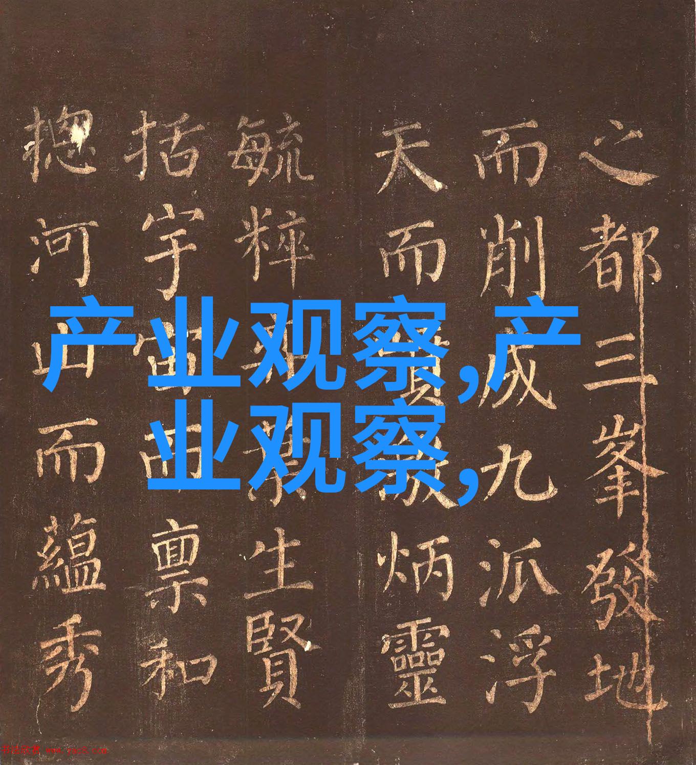 秋冬时尚色彩大赏探秘2021年新一季流行色系的衣着魅力
