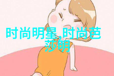 偷风不偷月-轻舟破浪追逐梦想的智慧与勇气