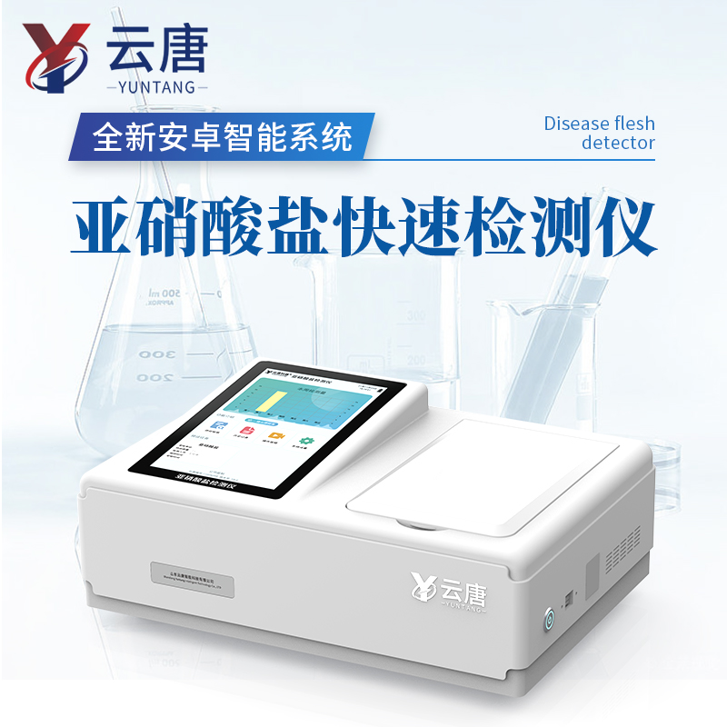檀香美人谋沉默中的香料商城