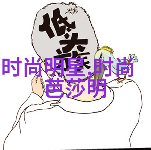 王者的江山揭秘古代帝王的权力游戏