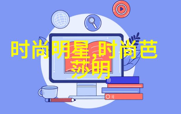 末日重生守护随身空间的最后一抹光芒末日求生随身物品重生故事