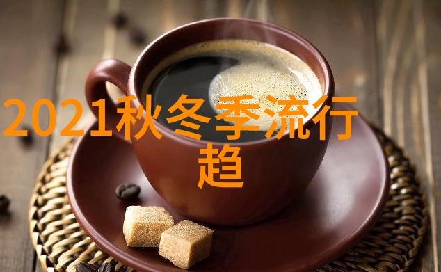 流行穿搭刘海辫青春随意金马双黄蛋的新宠儿