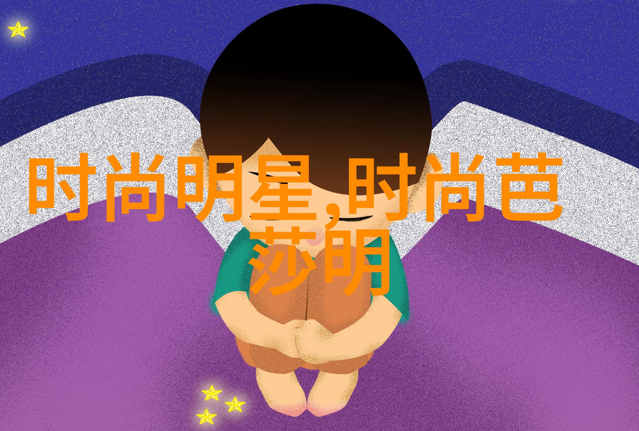 想学化妆的人应该如何正确涂抹粉底液