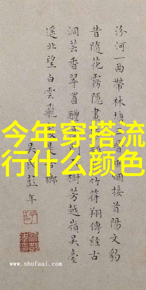 日常美容护肤小常识快速掌握画眼线技巧提升妆容魅力