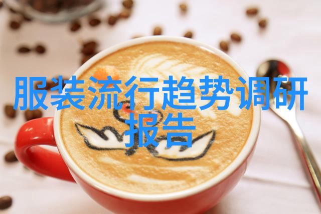 攻破心防的温柔之旅边走边哭的楼梯经历