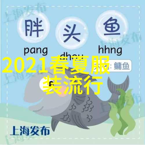 场风花雪月的事咱们聊聊那些年轻人的故事