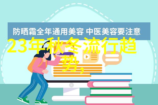 亲密接触下的面膜革命一边亲一面双重享受的秘密