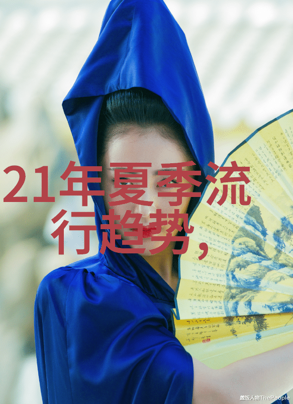 男士风度启航OL挚爱优雅长卷发DIY大冒险
