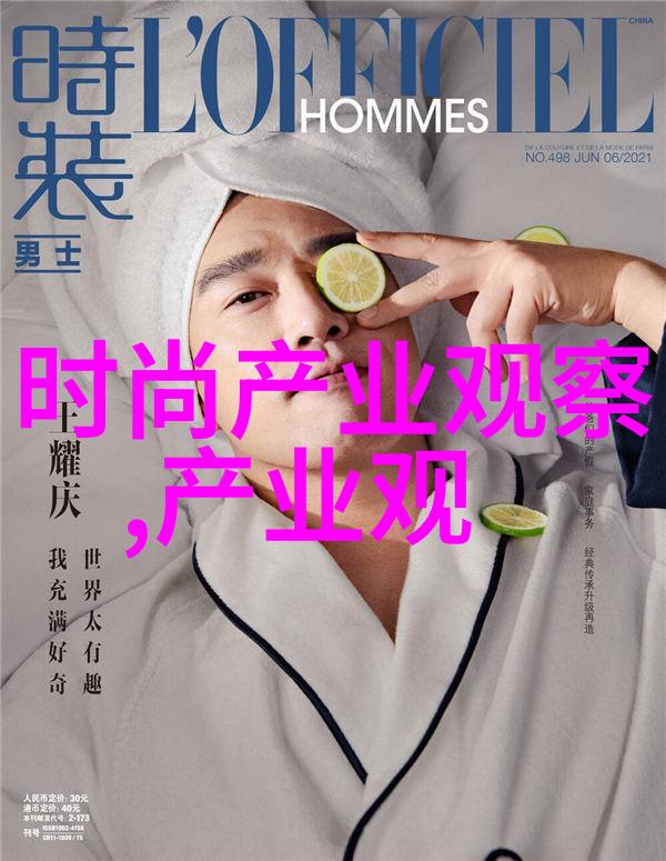 重新定义美学如何在家居装修中运用2023流行色的技巧