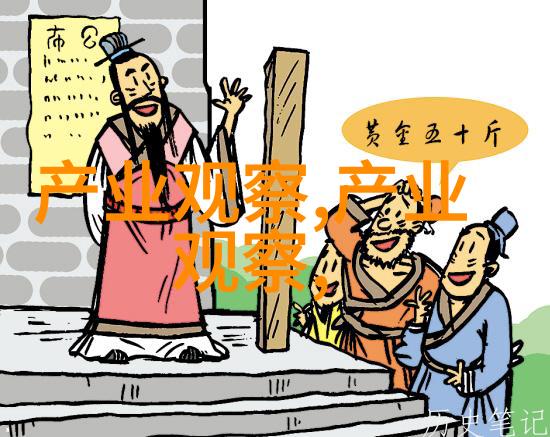 葡萄成熟时免费观看完整版夏日果实的甜蜜馈赠
