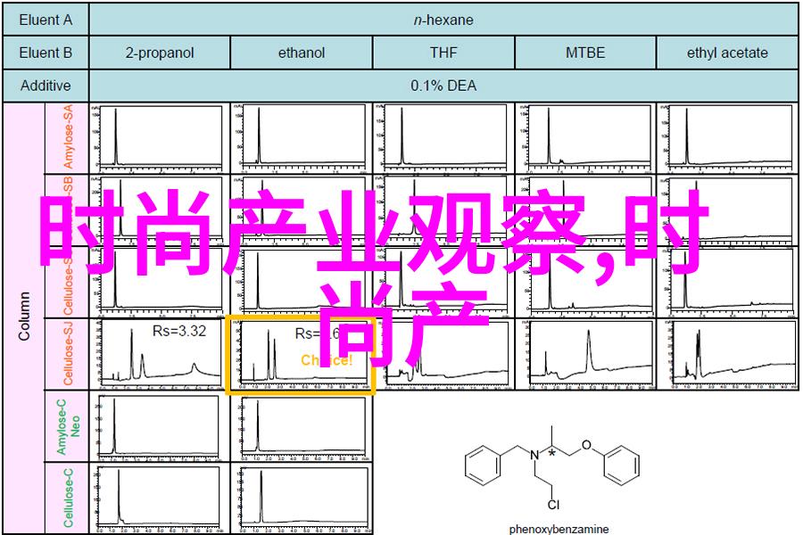 奇幻冒险-深海恶魔小人鱼他超凶的故事