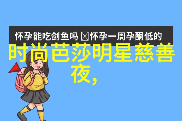 朴妮唛种子音乐女孩的新生