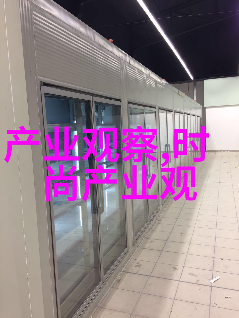 爸爸入狱后妈妈如何在双人桥上维护小孩的权益