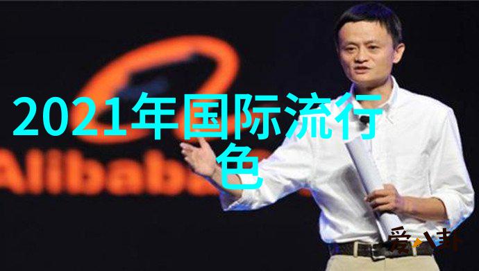 开放的心意大利1996年的风景与回声