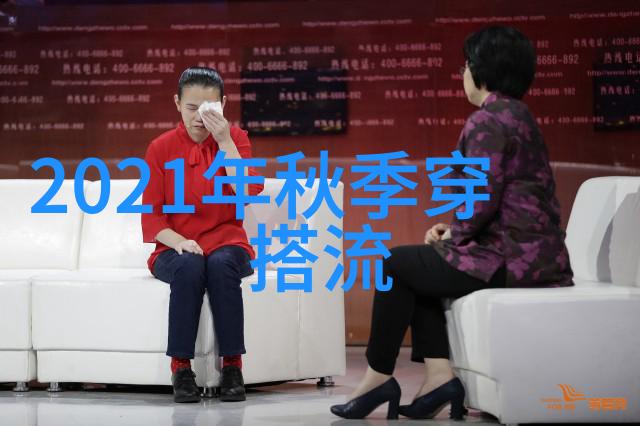 未来工作模式将是怎样的