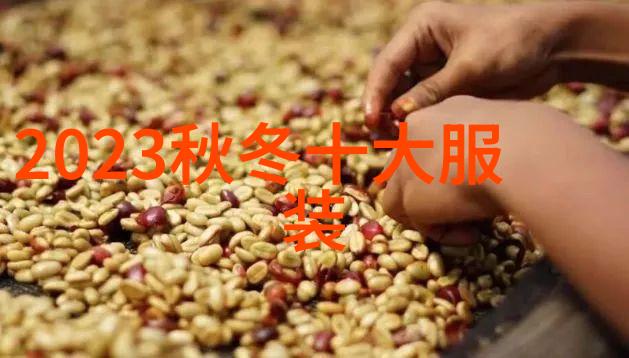 2022秋冬流行趋势主题穿出我自己的风格