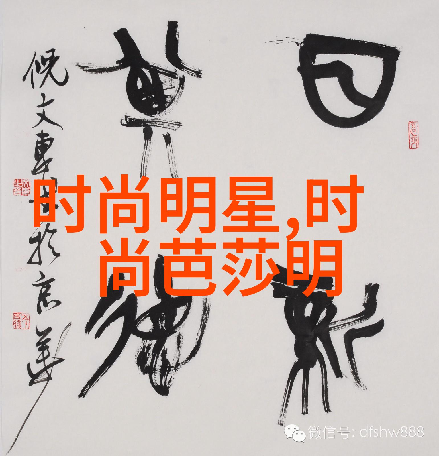 小东西的视频频道从静默到爆红再回归的奇妙之旅