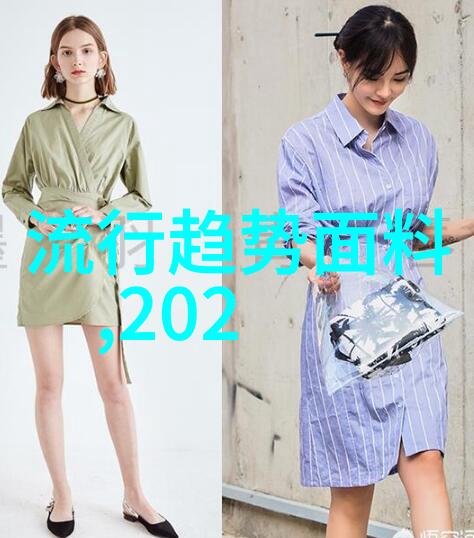 主题我来告诉你一个超级神秘的APP入口