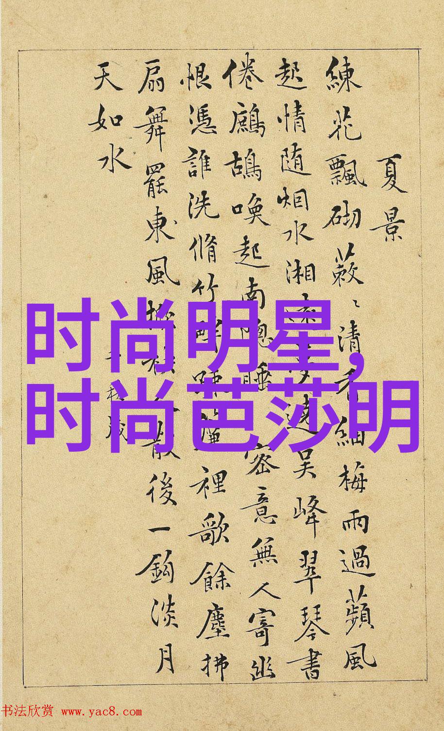 孽徒我不能再生TXT下载探索复仇与救赎的边界