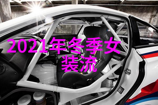 姜可小说全文免费阅读姜可林慕我是怎么在网上无意间发现了姜可的神秘小说以及后来跟随主角林慕一起经历了一